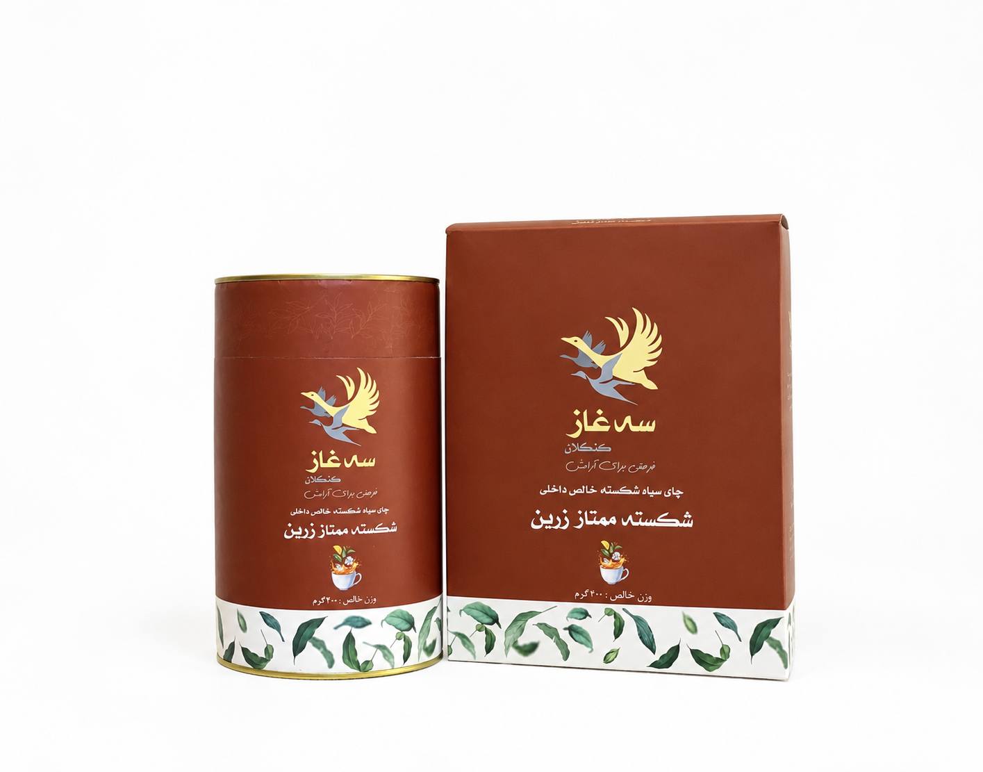 چای وزین